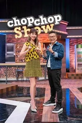 喜剧实验室 热播综艺