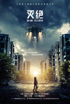 像素逃亡 封面